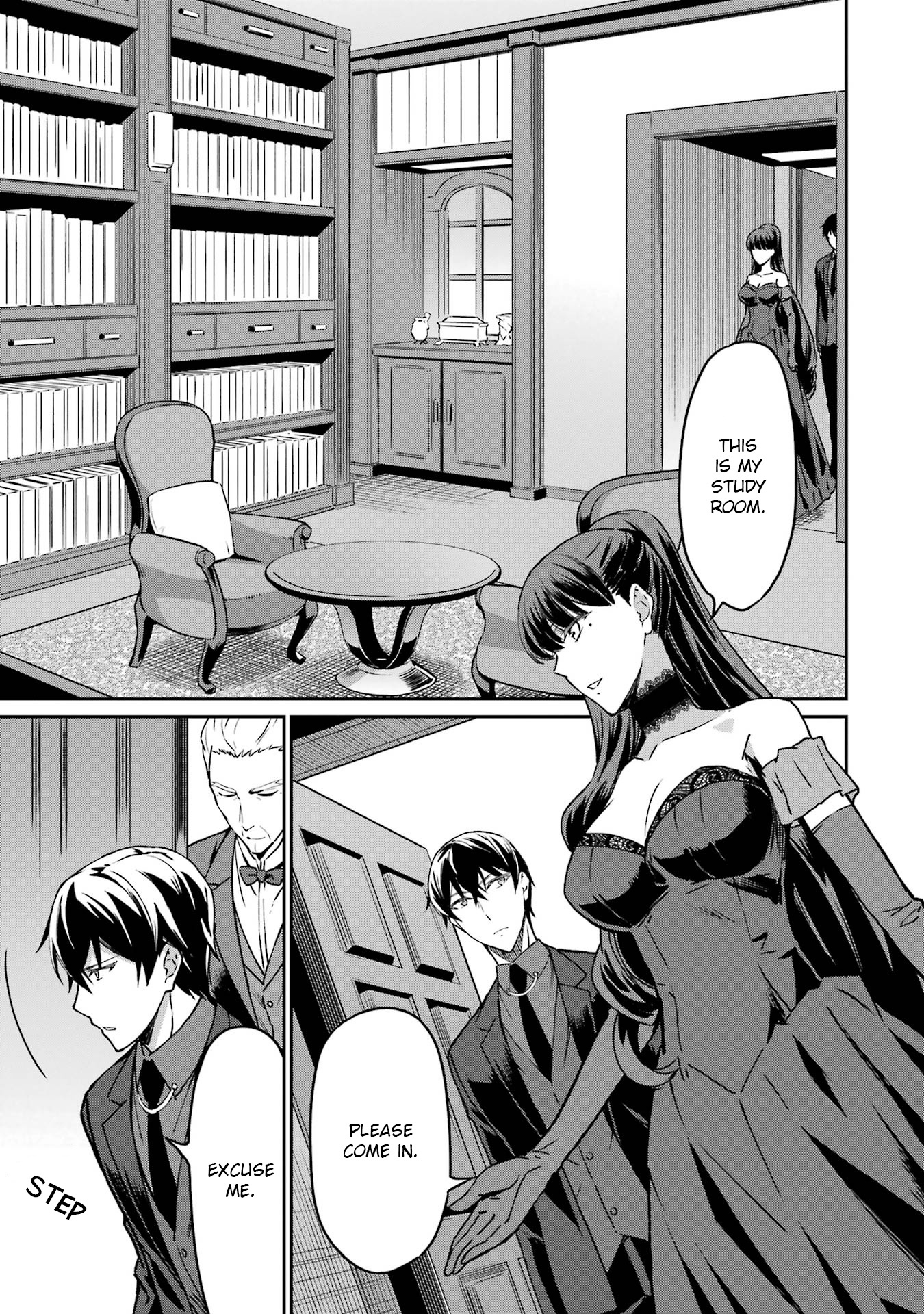 Mahouka Koukou No Rettousei - Yotsuba Keishou-Hen - Vol.3 Chapter 19: Gene