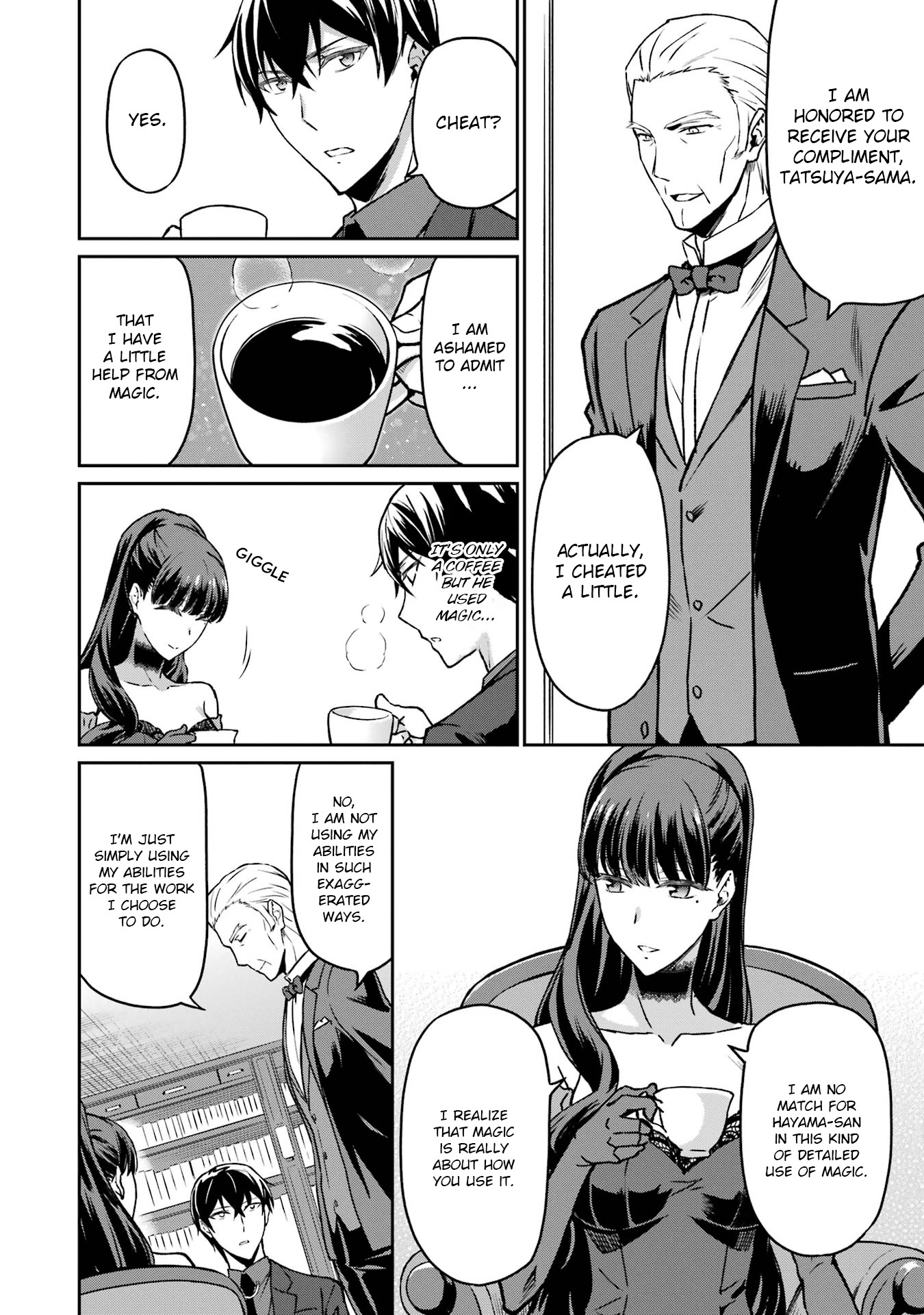 Mahouka Koukou No Rettousei - Yotsuba Keishou-Hen - Vol.3 Chapter 19: Gene