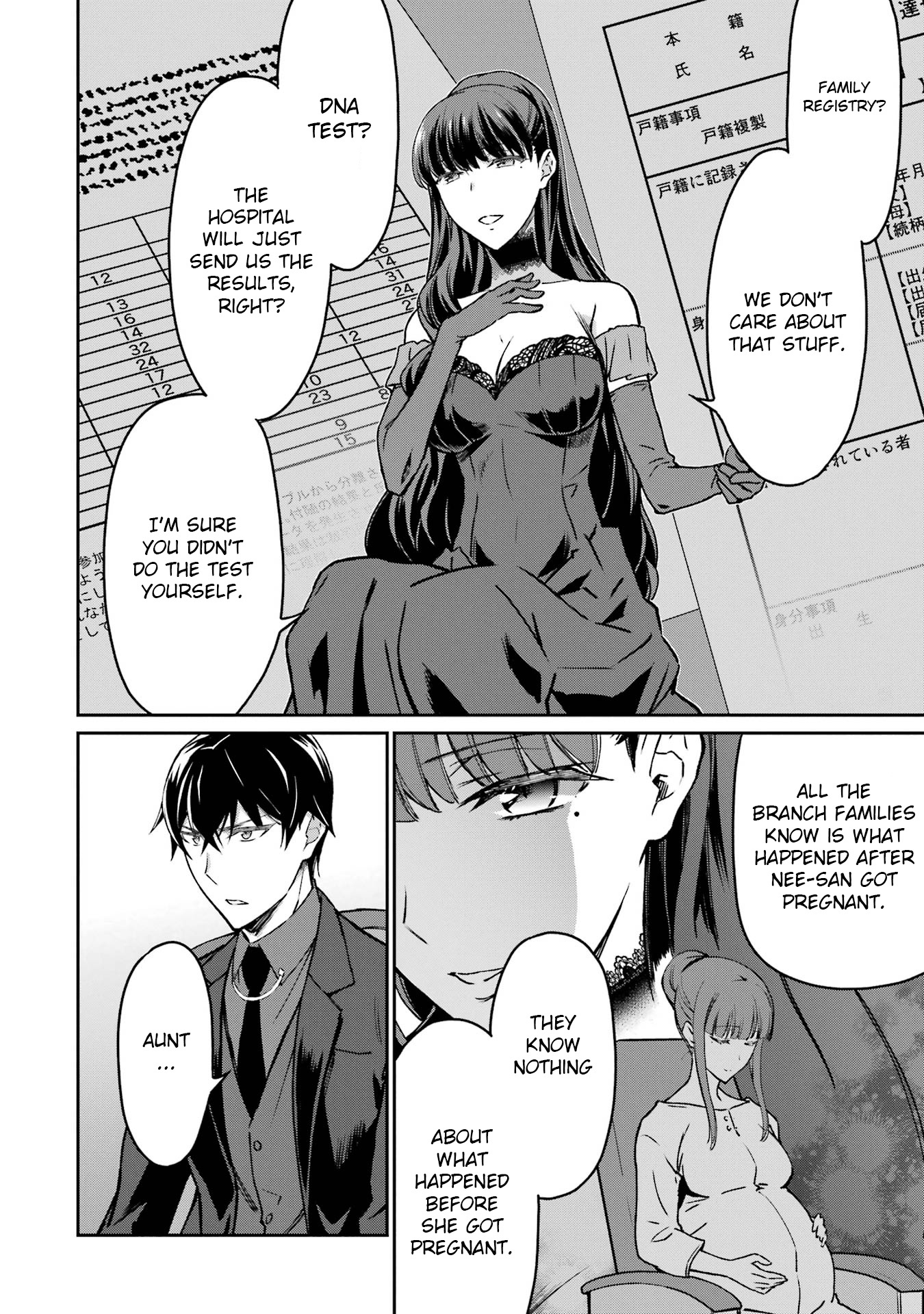 Mahouka Koukou No Rettousei - Yotsuba Keishou-Hen - Vol.3 Chapter 19: Gene