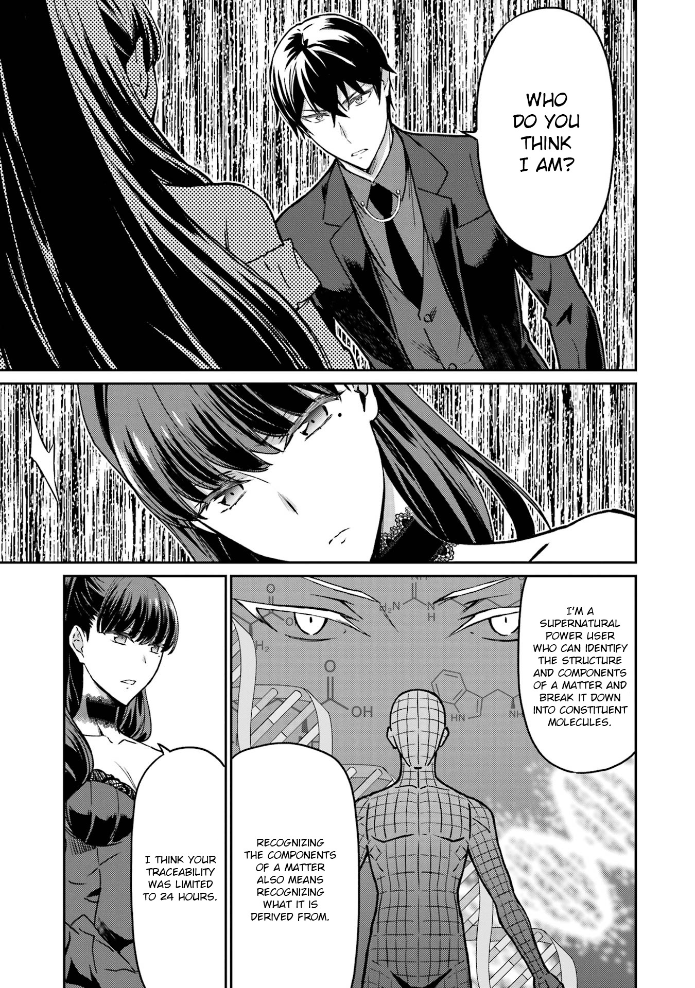 Mahouka Koukou No Rettousei - Yotsuba Keishou-Hen - Vol.3 Chapter 19: Gene