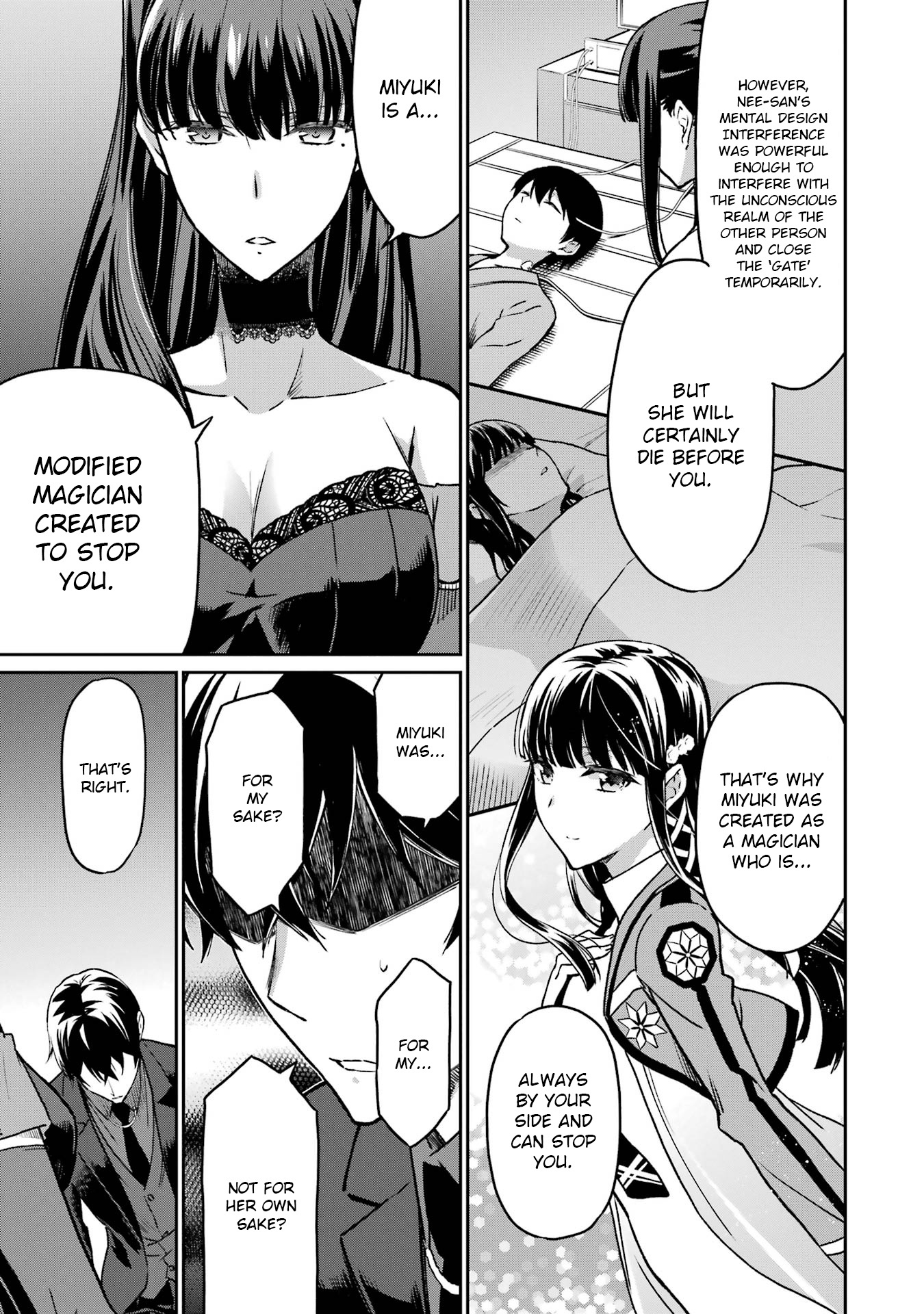 Mahouka Koukou No Rettousei - Yotsuba Keishou-Hen - Vol.3 Chapter 19: Gene