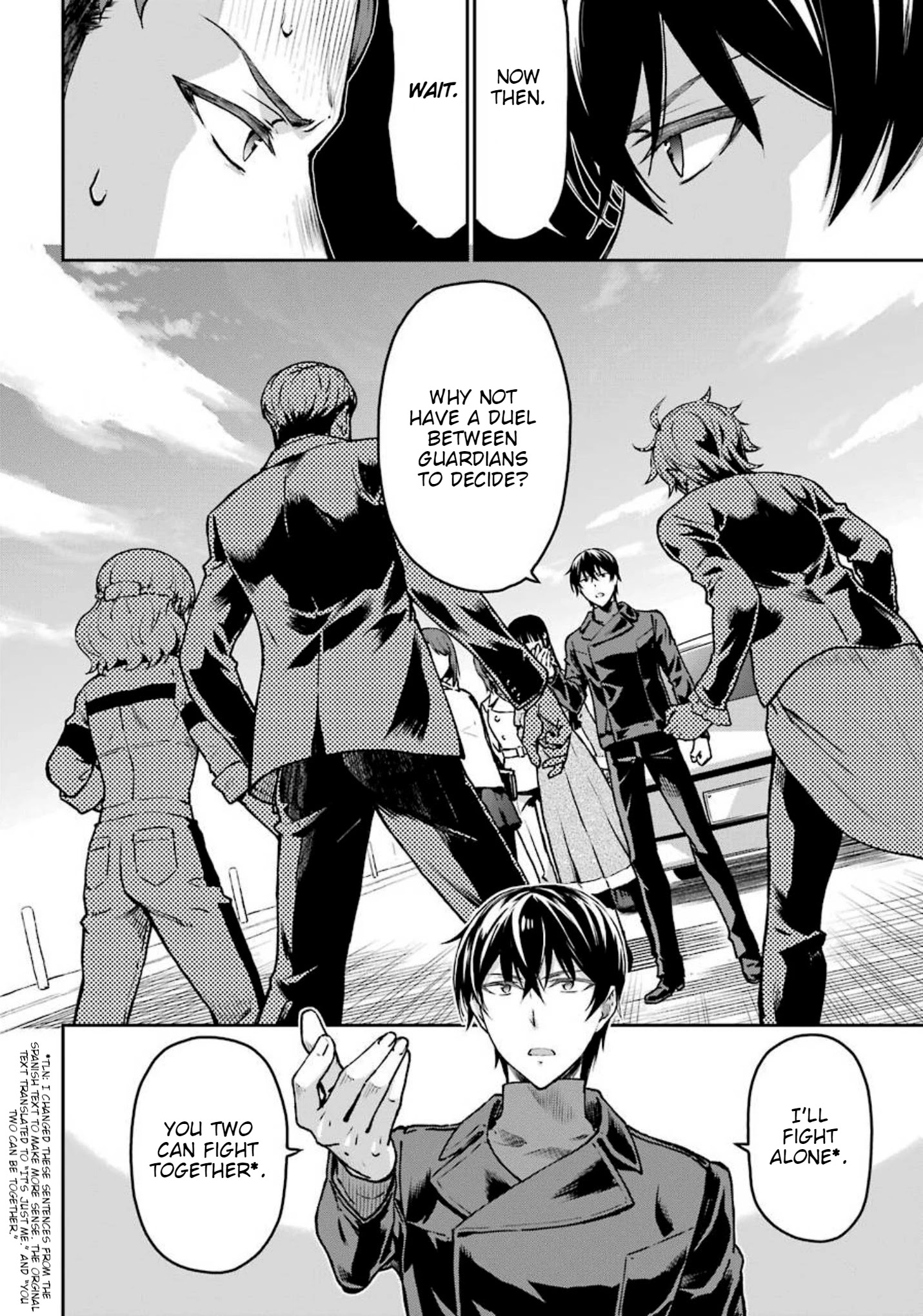 Mahouka Koukou No Rettousei - Yotsuba Keishou-Hen - Chapter 9: Collison 2