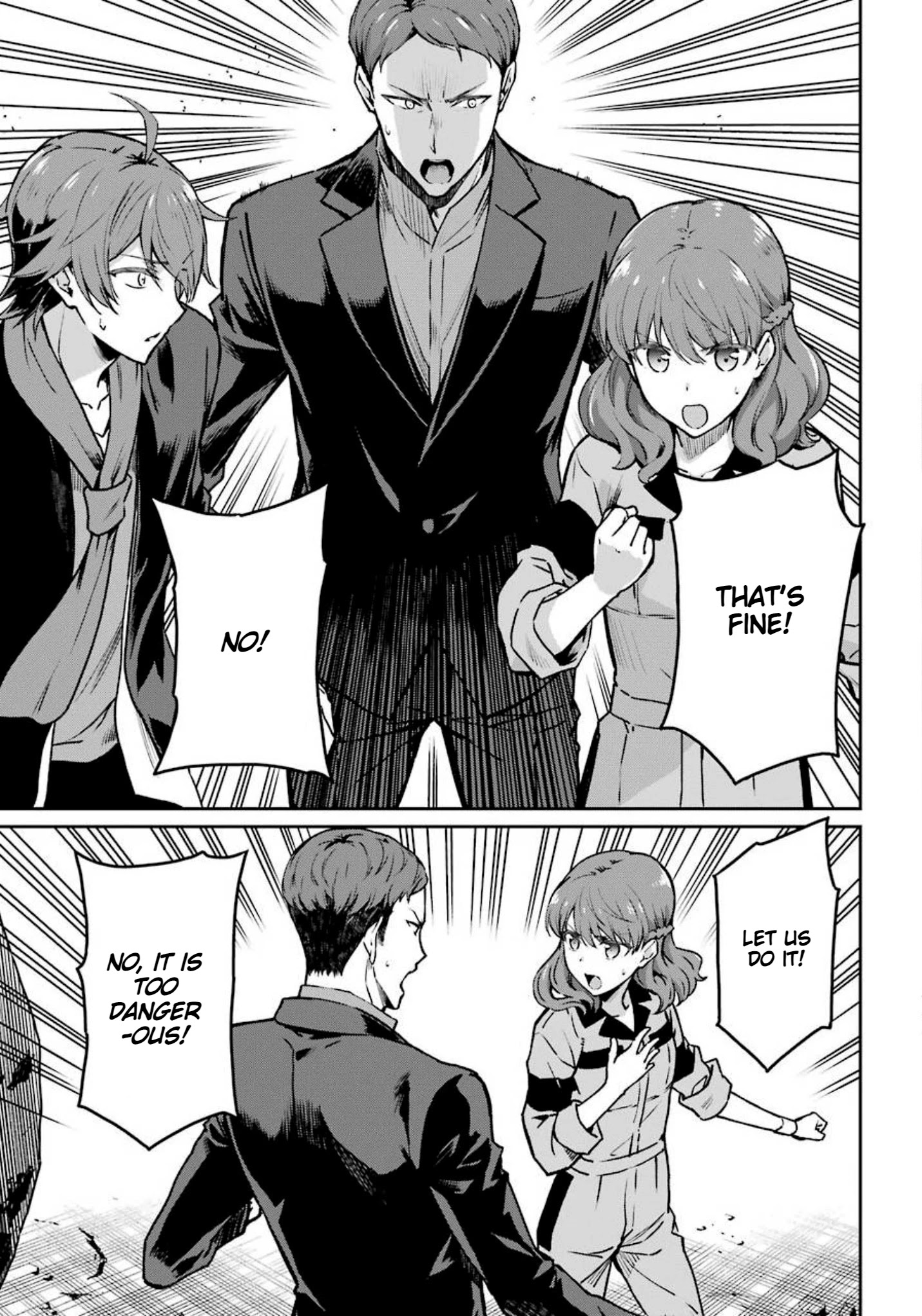 Mahouka Koukou No Rettousei - Yotsuba Keishou-Hen - Chapter 9: Collison 2