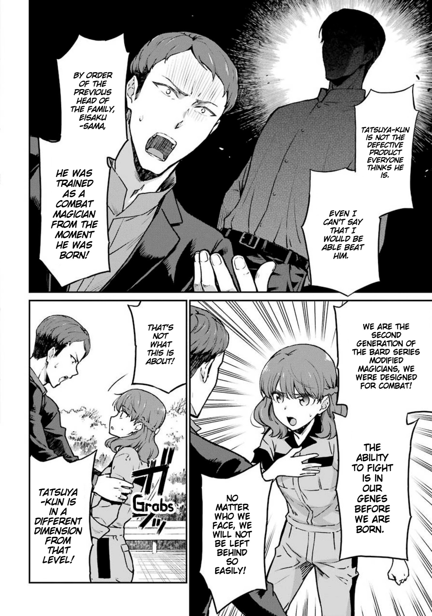 Mahouka Koukou No Rettousei - Yotsuba Keishou-Hen - Chapter 9: Collison 2