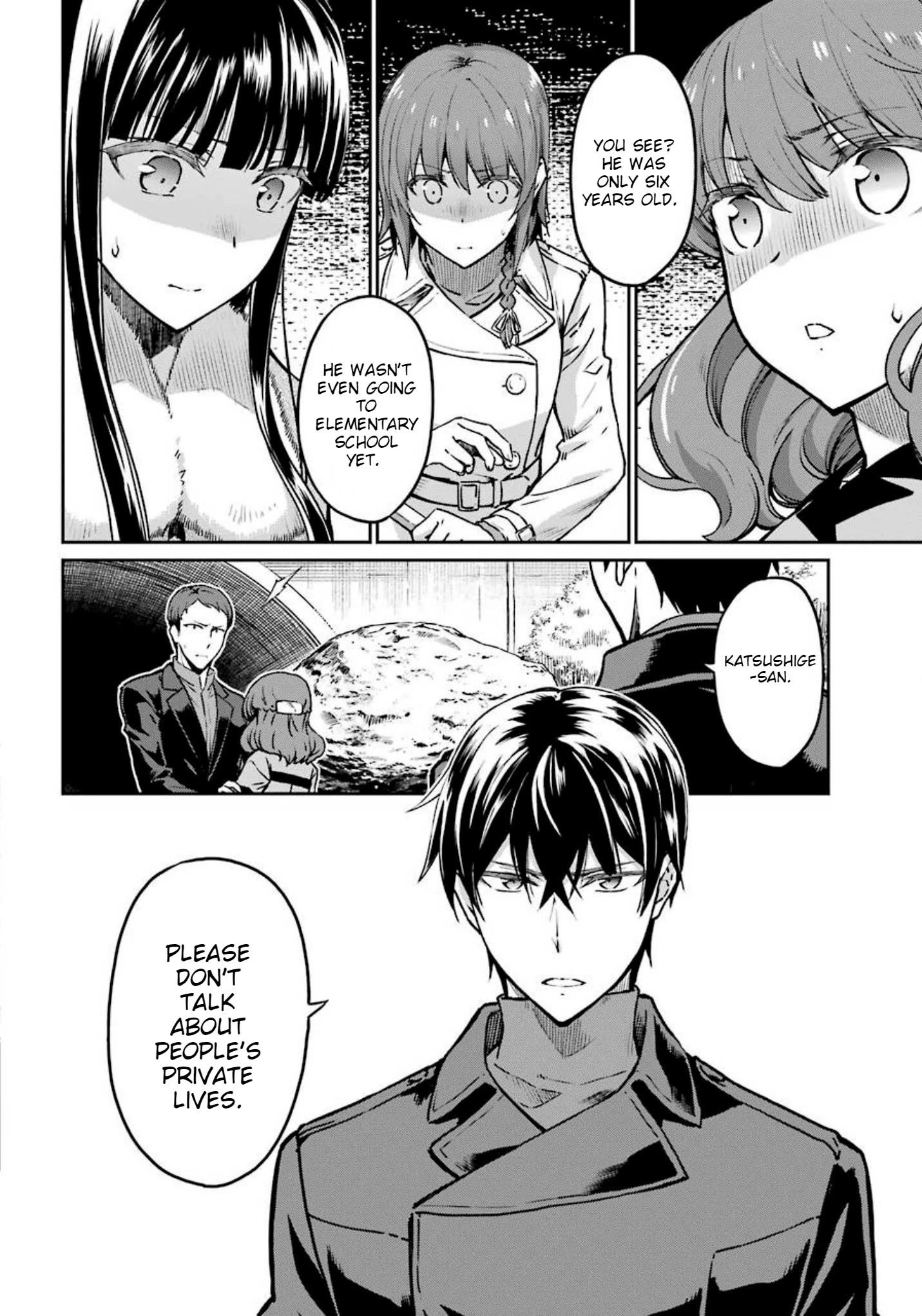 Mahouka Koukou No Rettousei - Yotsuba Keishou-Hen - Chapter 9: Collison 2