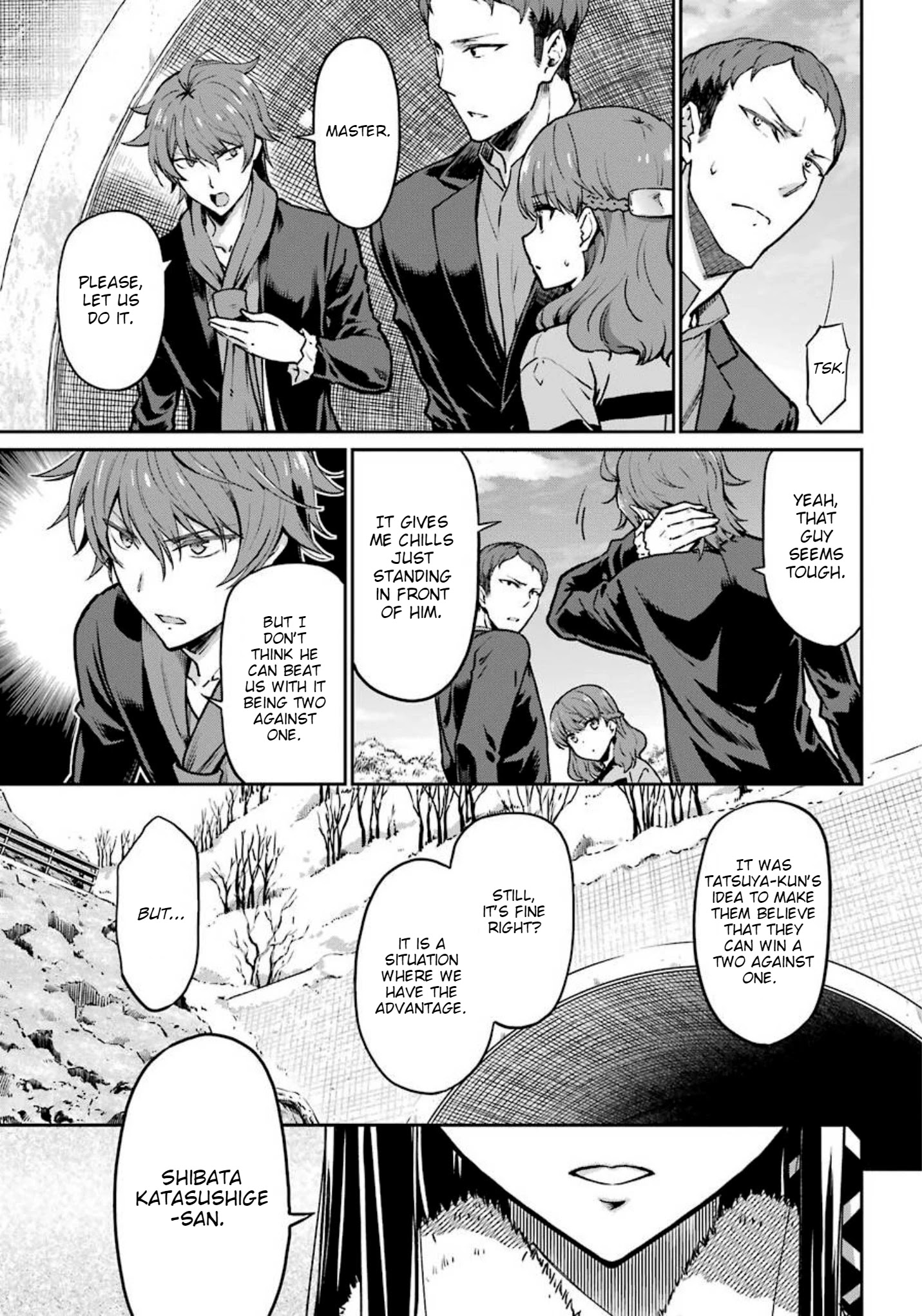 Mahouka Koukou No Rettousei - Yotsuba Keishou-Hen - Chapter 9: Collison 2