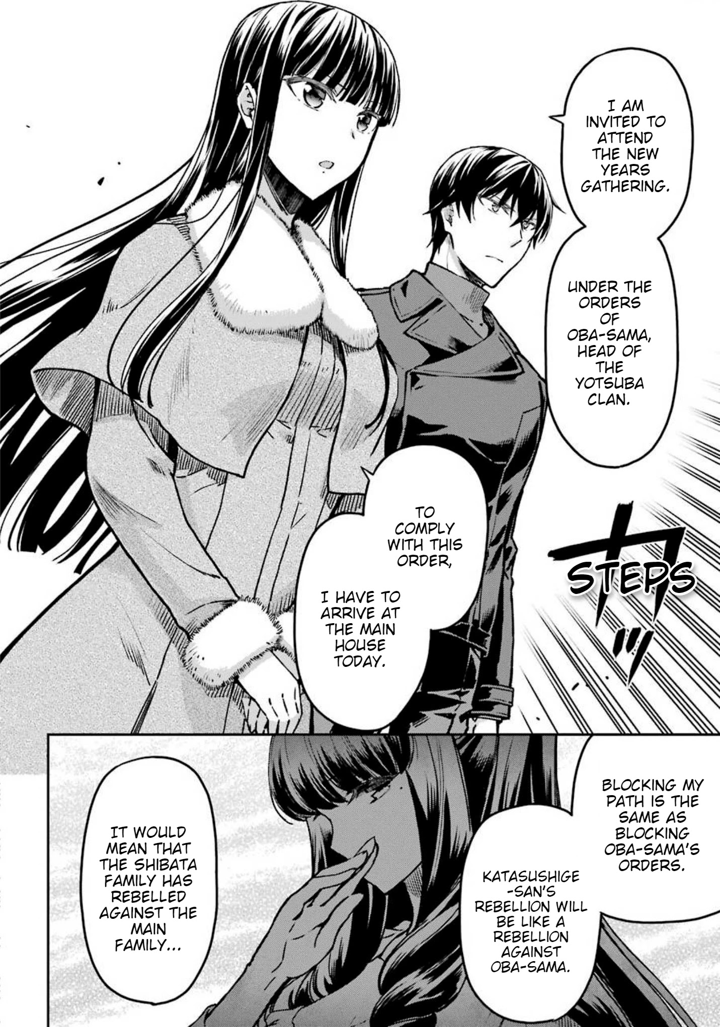 Mahouka Koukou No Rettousei - Yotsuba Keishou-Hen - Chapter 9: Collison 2