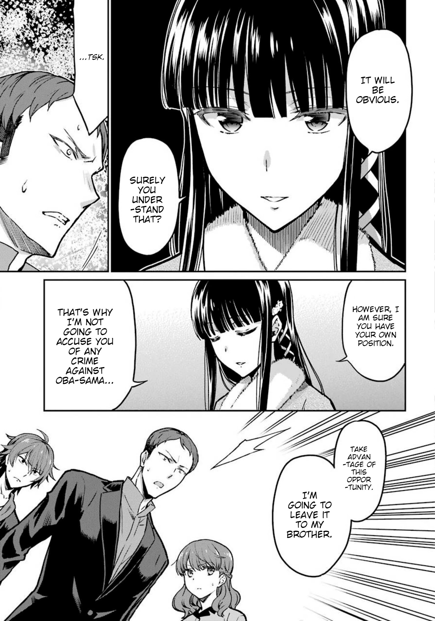 Mahouka Koukou No Rettousei - Yotsuba Keishou-Hen - Chapter 9: Collison 2