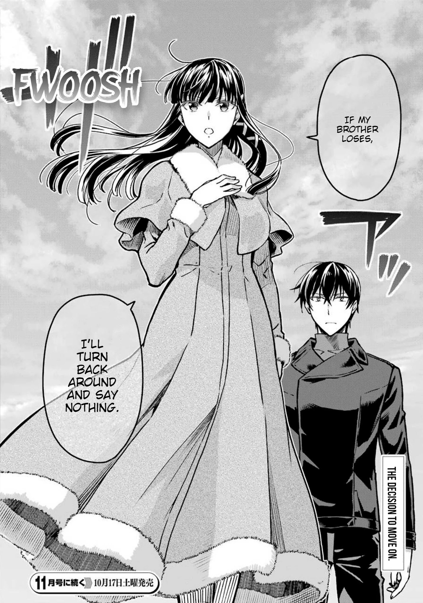 Mahouka Koukou No Rettousei - Yotsuba Keishou-Hen - Chapter 9: Collison 2