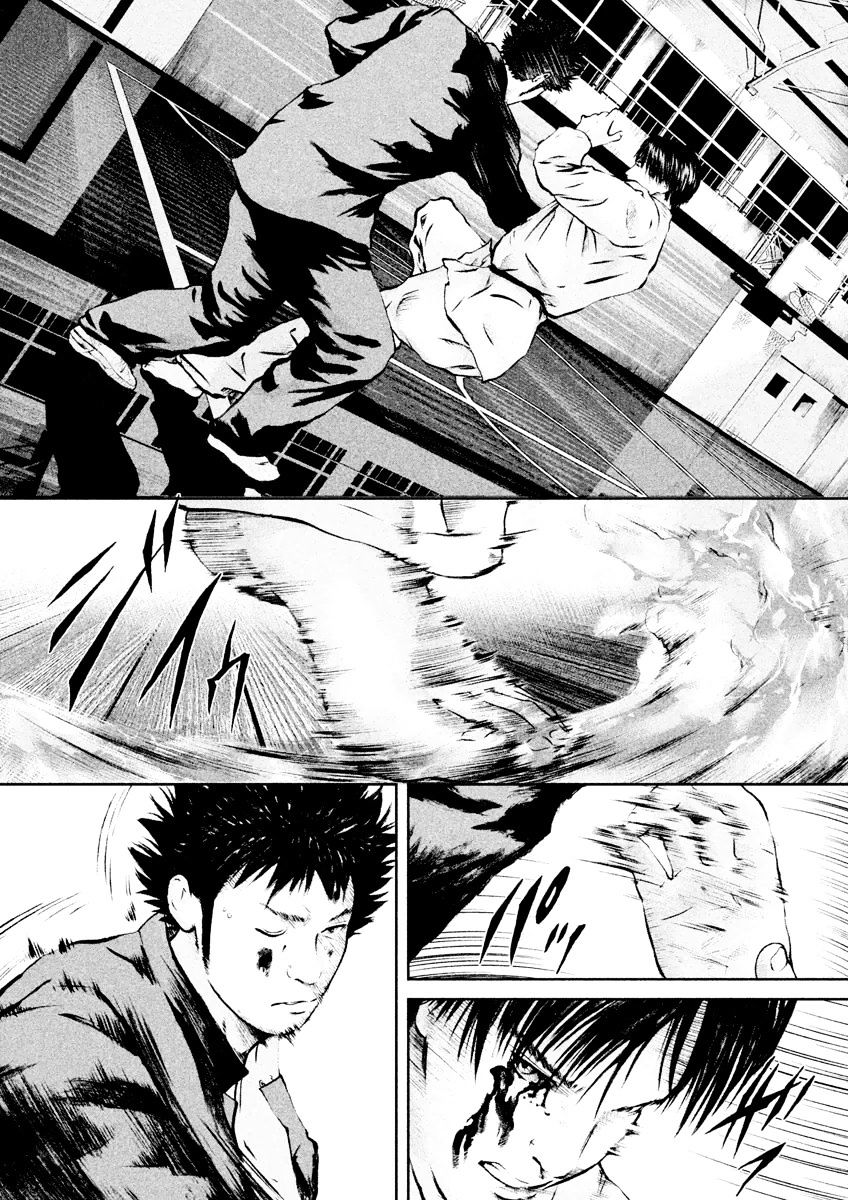 Kenka Shoubai - Vol.1 Chapter 19 : The Claw Of The Tiger And The Mouth Of The Dragon