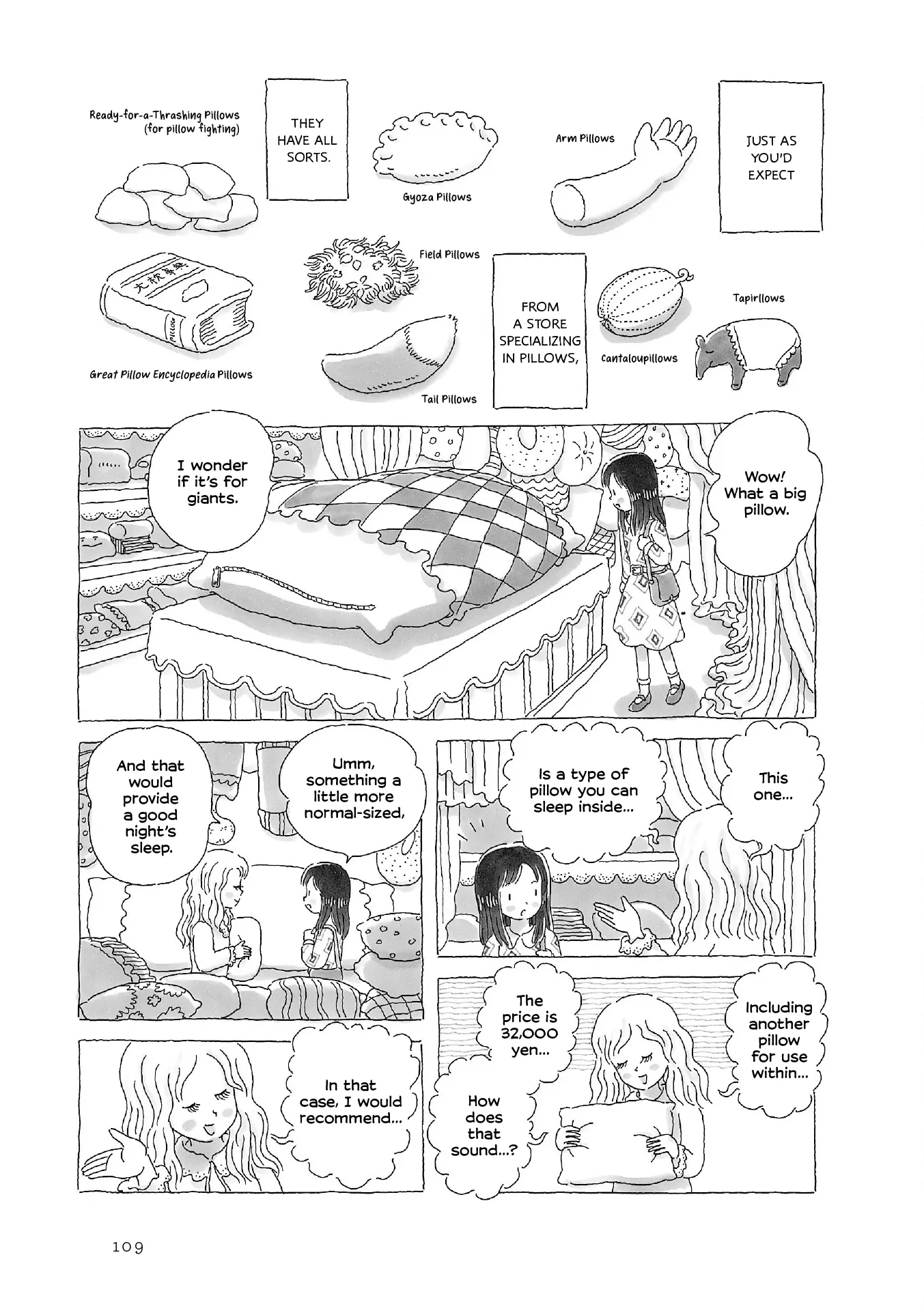 Gogo No Akubi - Vol.1 Chapter 24: Choosing A Pillow