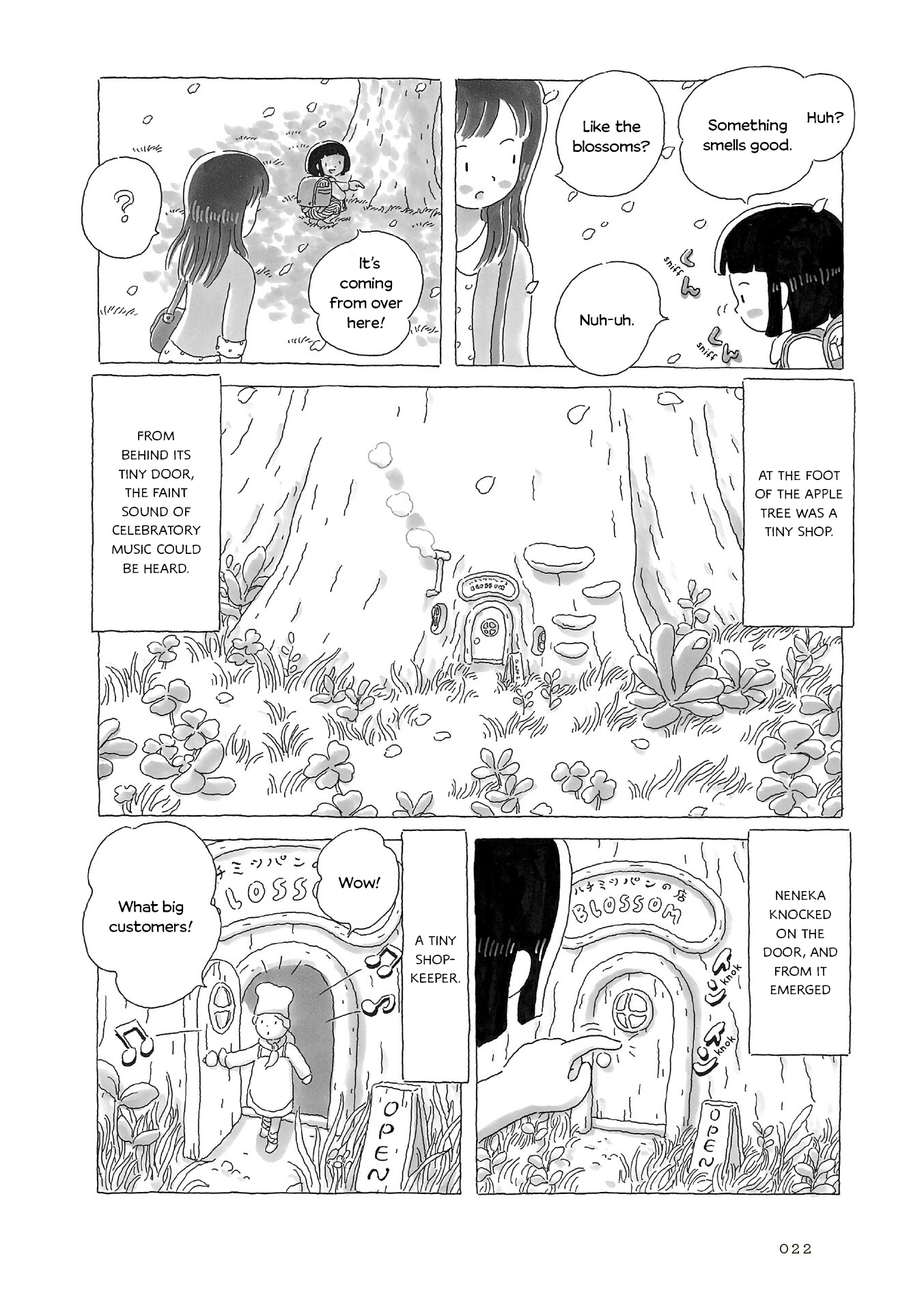 Gogo No Akubi - Vol.1 Chapter 4: Blossom