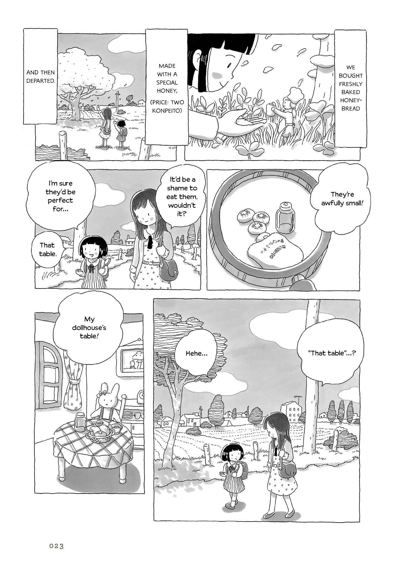 Gogo No Akubi - Vol.1 Chapter 4: Blossom