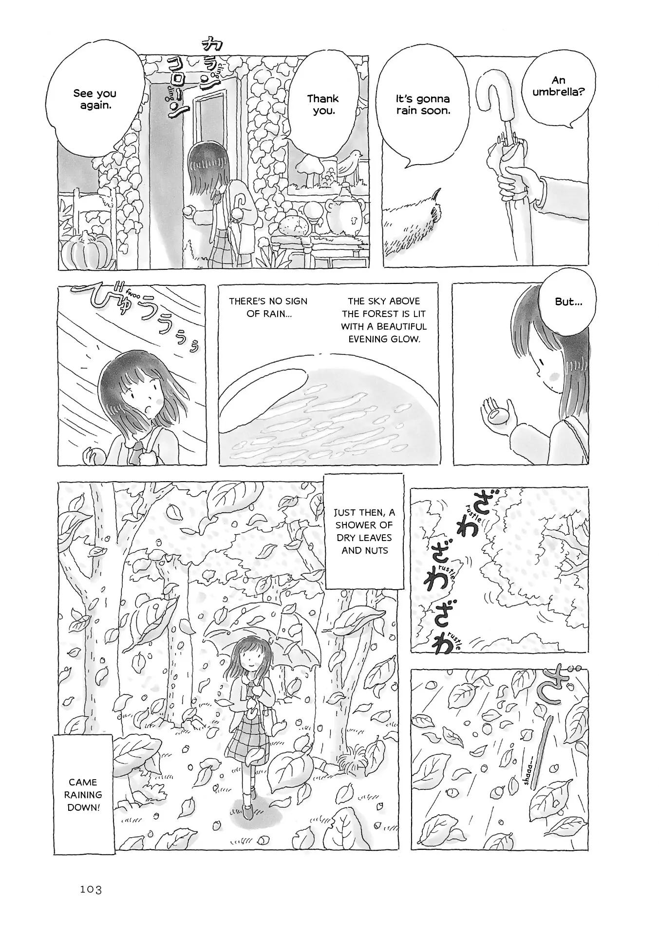 Gogo No Akubi - Vol.1 Chapter 22: Forest Shop