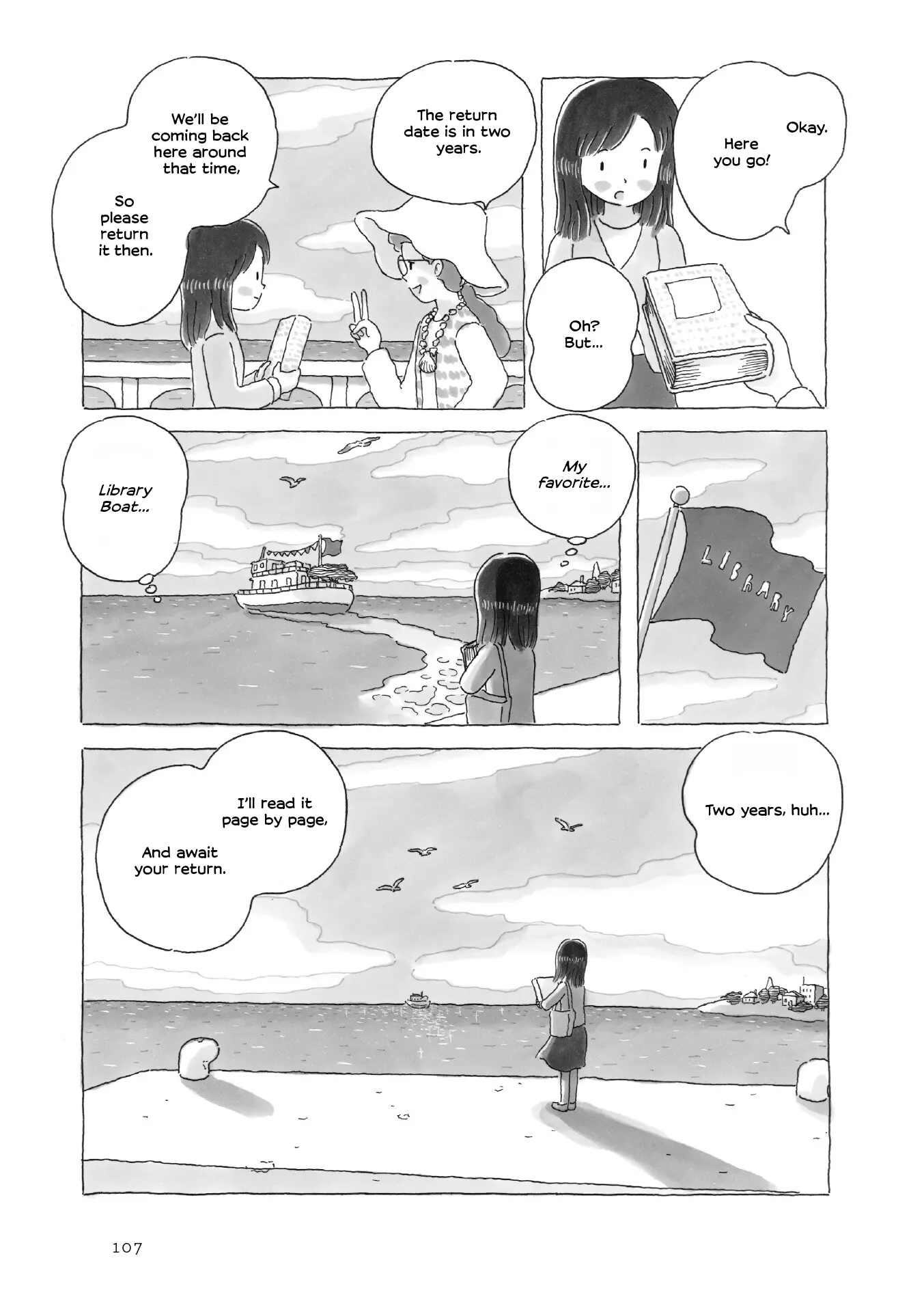 Gogo No Akubi - Vol.1 Chapter 23: Library Boat