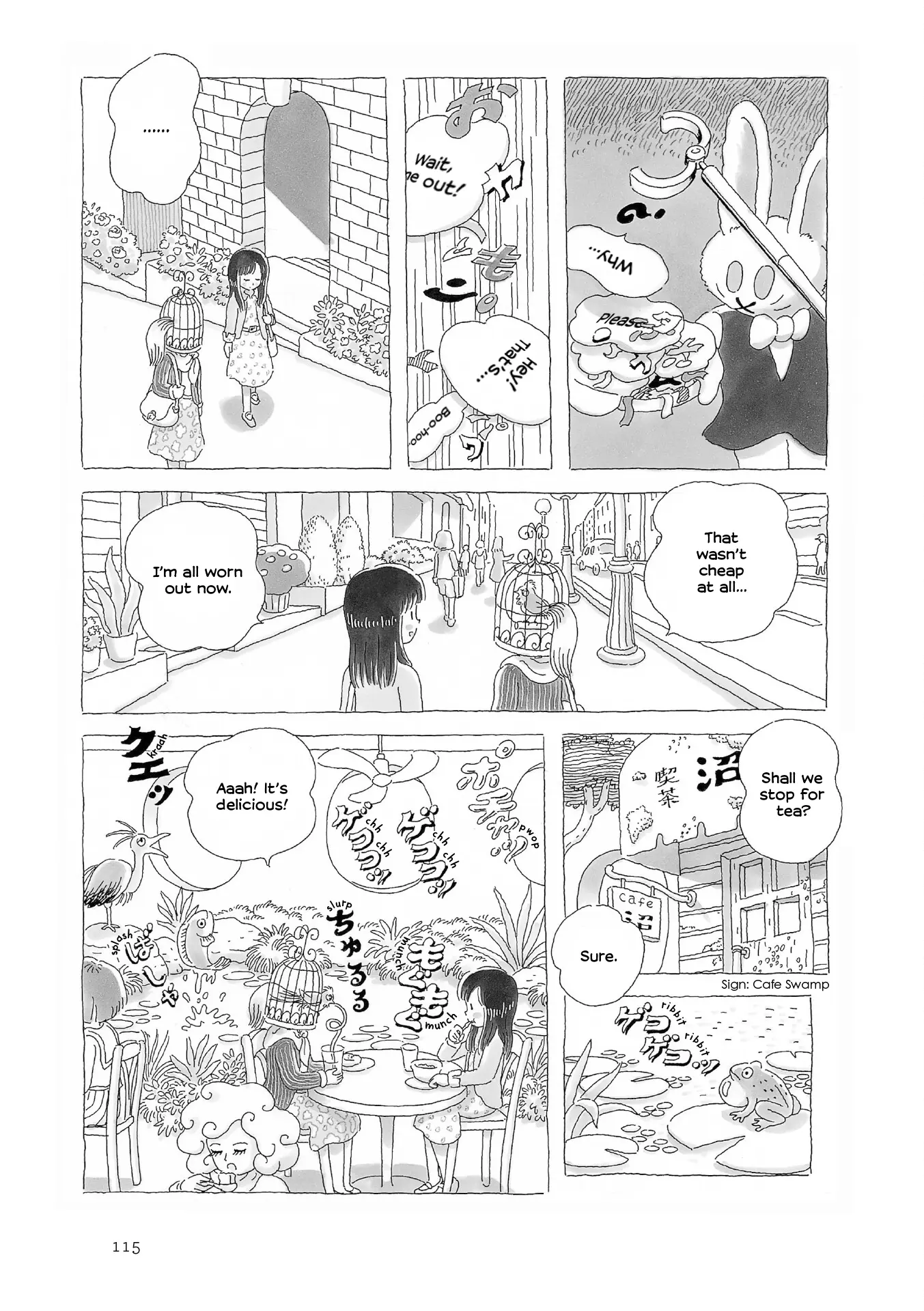 Gogo No Akubi - Vol.1 Chapter 25: Silent Restaurant