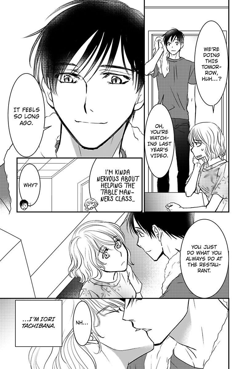 Are Ga Uwasa No Enoshima Ikemen Restaurant - Chapter 6