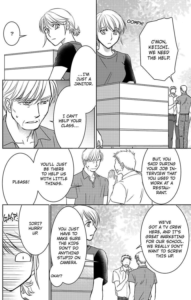 Are Ga Uwasa No Enoshima Ikemen Restaurant - Chapter 6