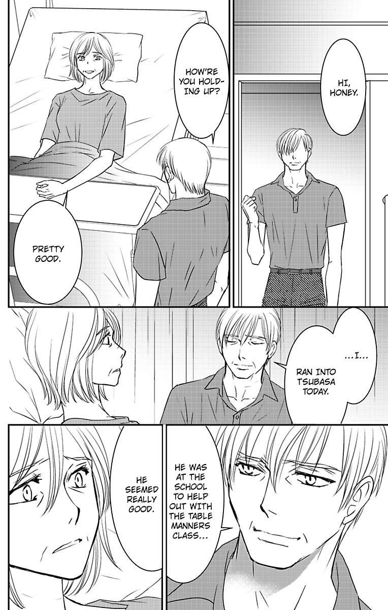 Are Ga Uwasa No Enoshima Ikemen Restaurant - Chapter 6