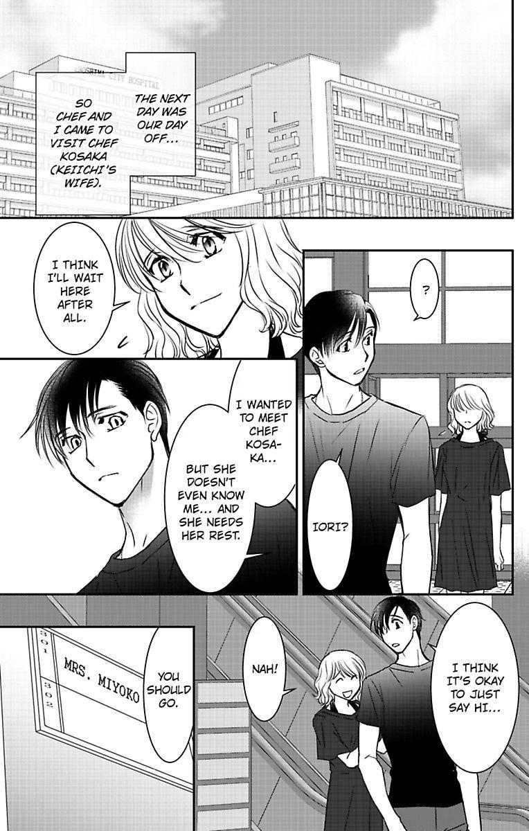 Are Ga Uwasa No Enoshima Ikemen Restaurant - Chapter 6