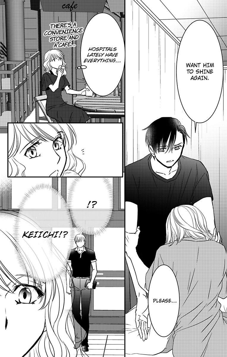 Are Ga Uwasa No Enoshima Ikemen Restaurant - Chapter 6