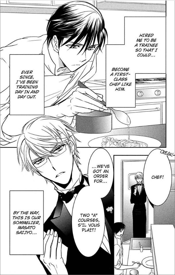 Are Ga Uwasa No Enoshima Ikemen Restaurant - Chapter 4