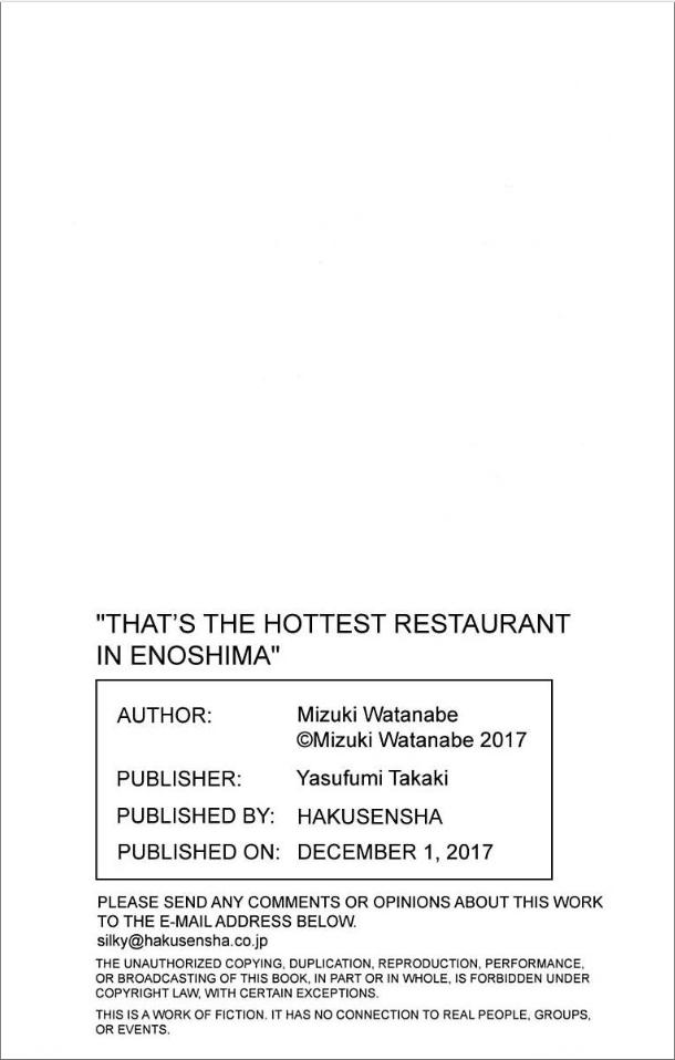 Are Ga Uwasa No Enoshima Ikemen Restaurant - Chapter 4