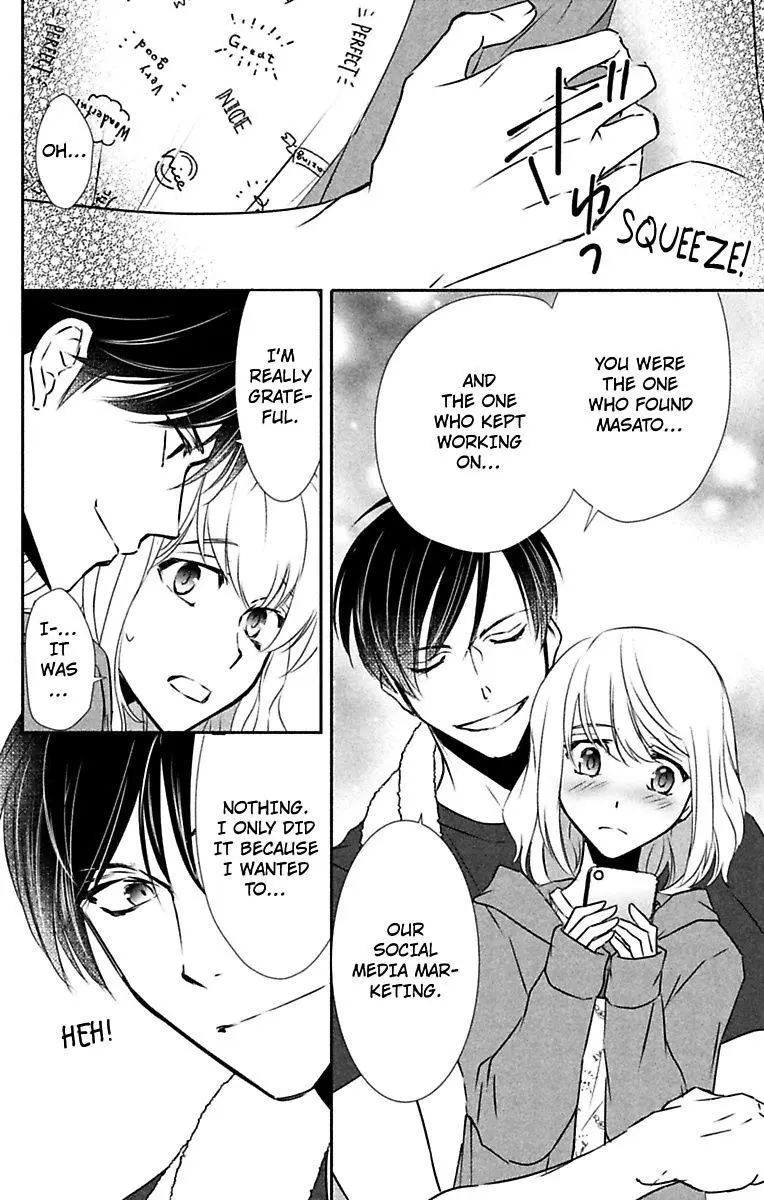 Are Ga Uwasa No Enoshima Ikemen Restaurant - Chapter 7