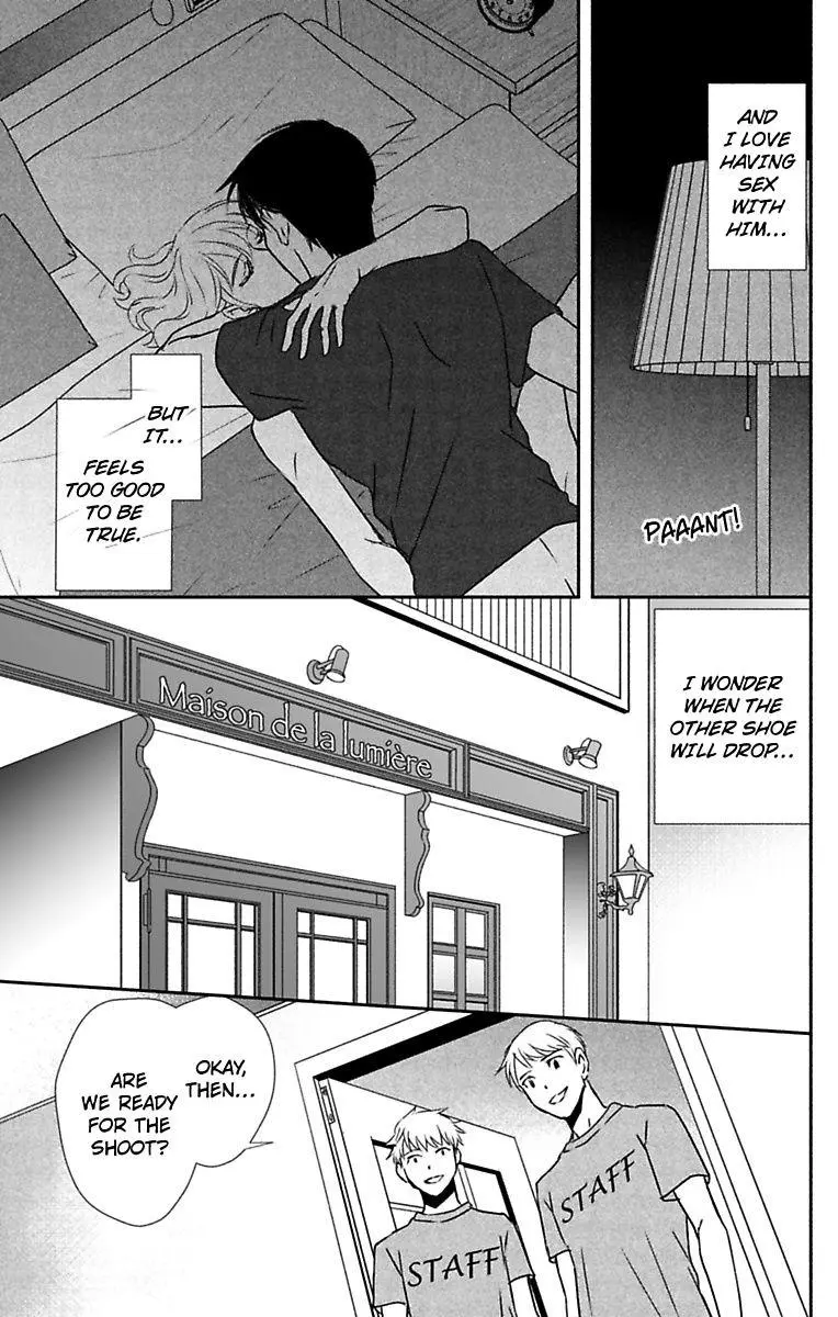 Are Ga Uwasa No Enoshima Ikemen Restaurant - Chapter 7