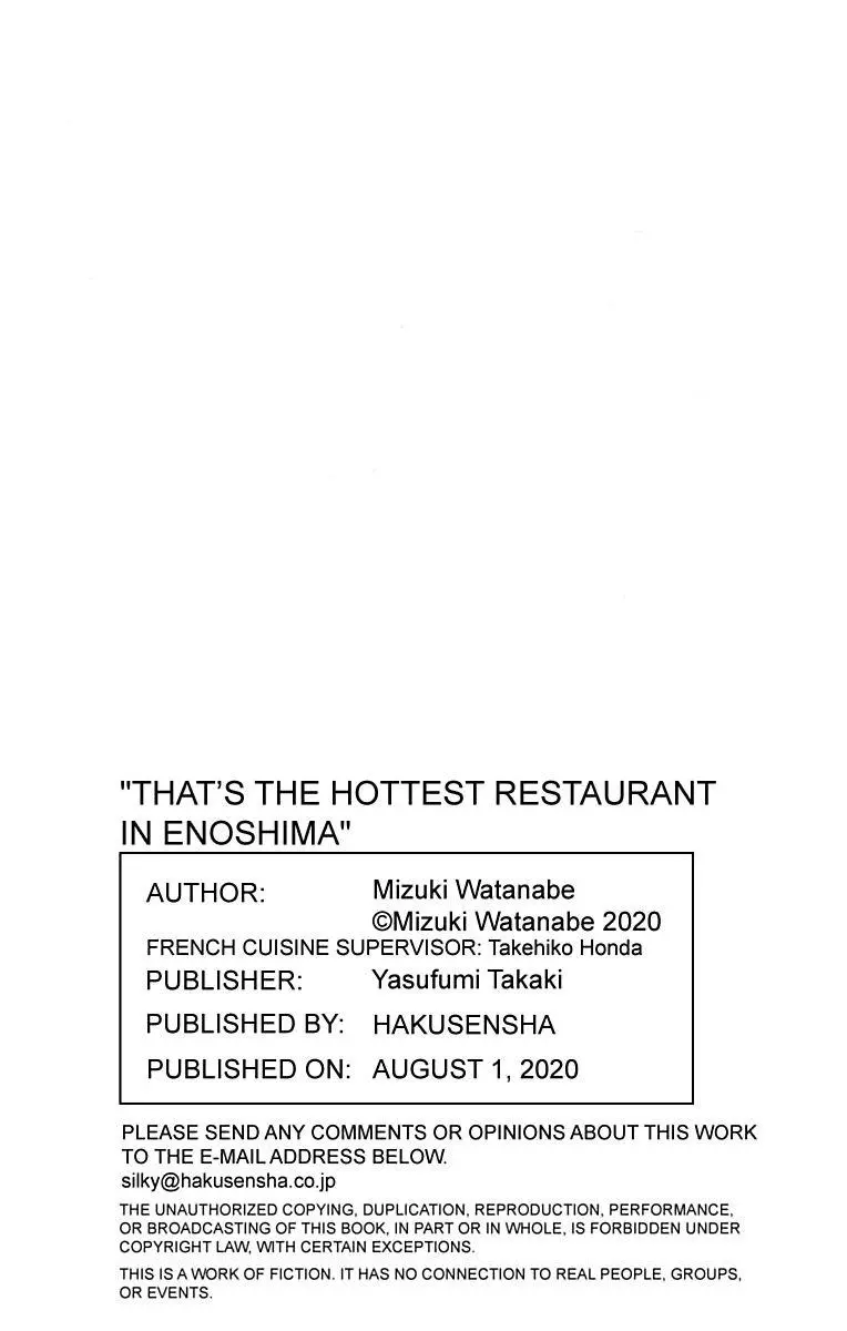 Are Ga Uwasa No Enoshima Ikemen Restaurant - Chapter 7