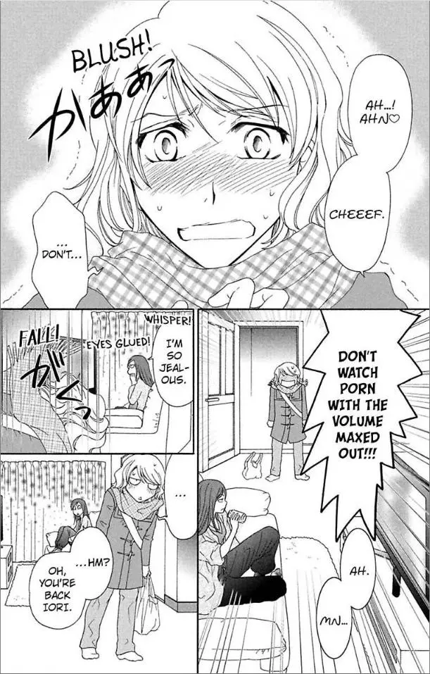 Are Ga Uwasa No Enoshima Ikemen Restaurant - Chapter 1