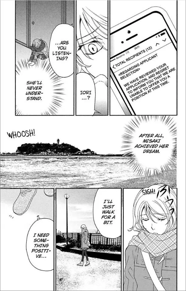 Are Ga Uwasa No Enoshima Ikemen Restaurant - Chapter 1