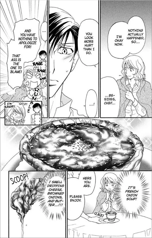 Are Ga Uwasa No Enoshima Ikemen Restaurant - Chapter 1