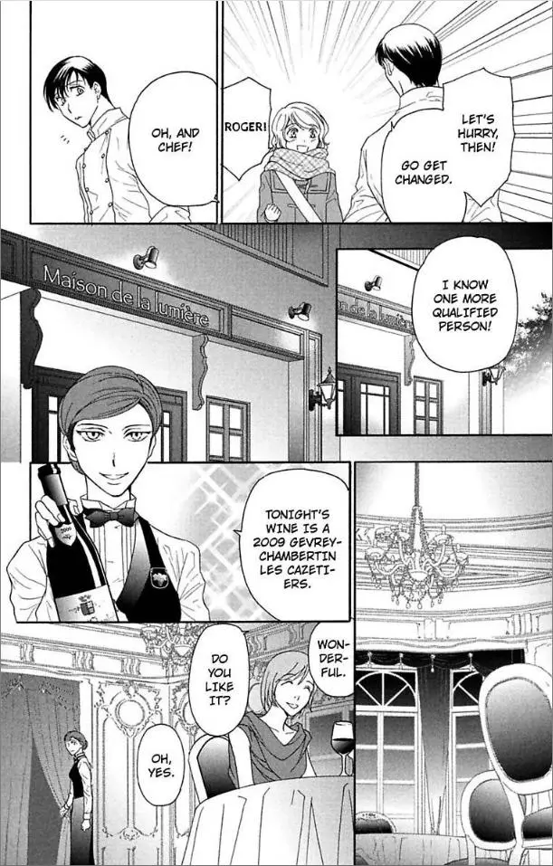 Are Ga Uwasa No Enoshima Ikemen Restaurant - Chapter 1