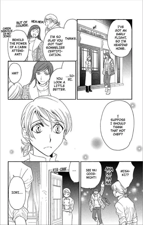 Are Ga Uwasa No Enoshima Ikemen Restaurant - Chapter 1