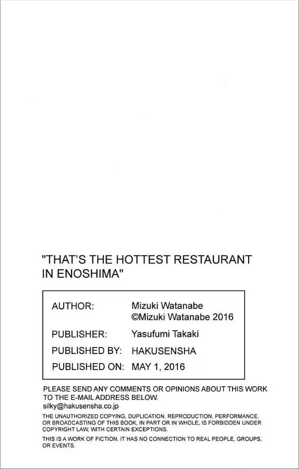 Are Ga Uwasa No Enoshima Ikemen Restaurant - Chapter 1