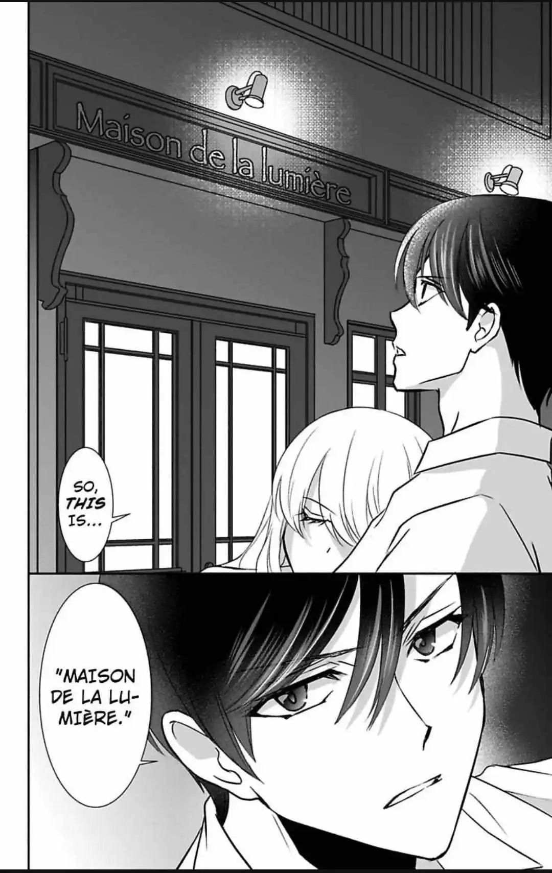 Are Ga Uwasa No Enoshima Ikemen Restaurant - Chapter 10