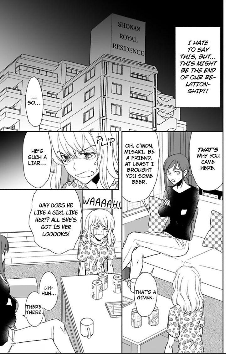 Are Ga Uwasa No Enoshima Ikemen Restaurant - Chapter 9