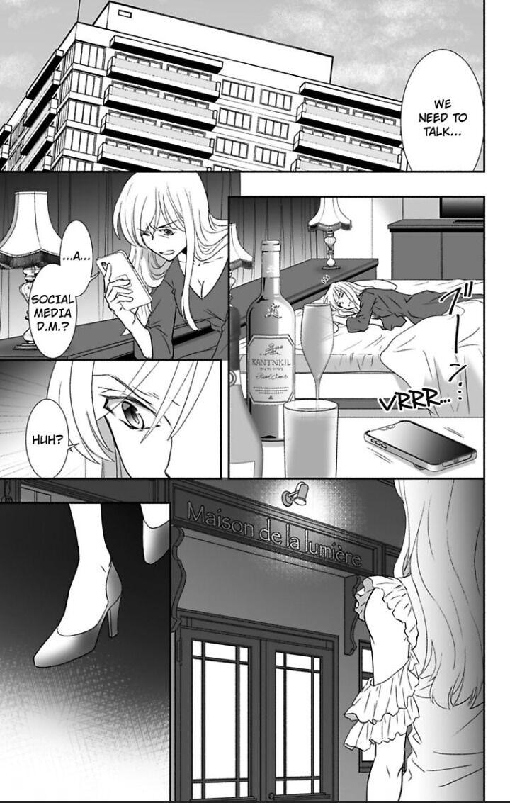 Are Ga Uwasa No Enoshima Ikemen Restaurant - Chapter 9