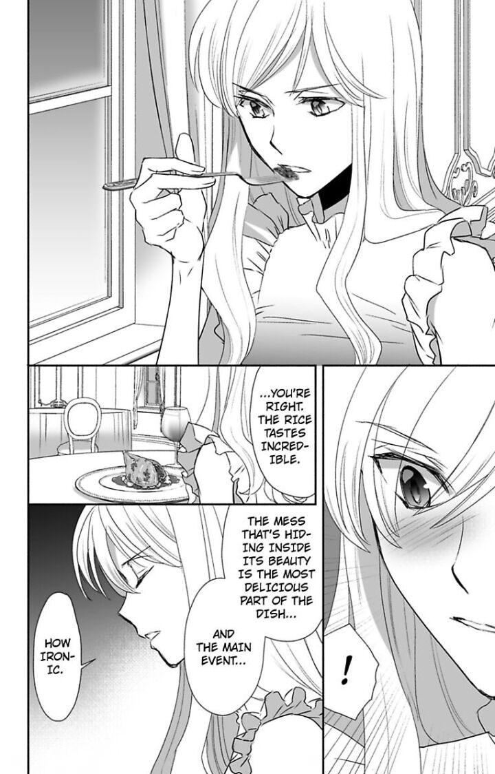 Are Ga Uwasa No Enoshima Ikemen Restaurant - Chapter 9