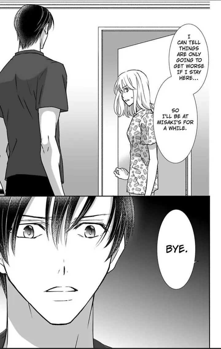 Are Ga Uwasa No Enoshima Ikemen Restaurant - Chapter 8