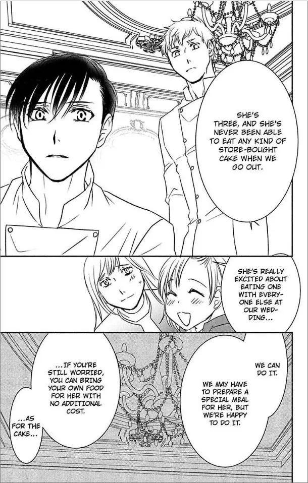 Are Ga Uwasa No Enoshima Ikemen Restaurant - Chapter 5