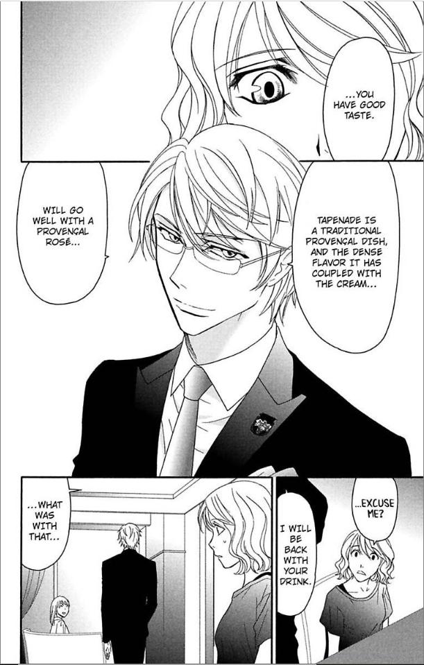 Are Ga Uwasa No Enoshima Ikemen Restaurant - Chapter 2