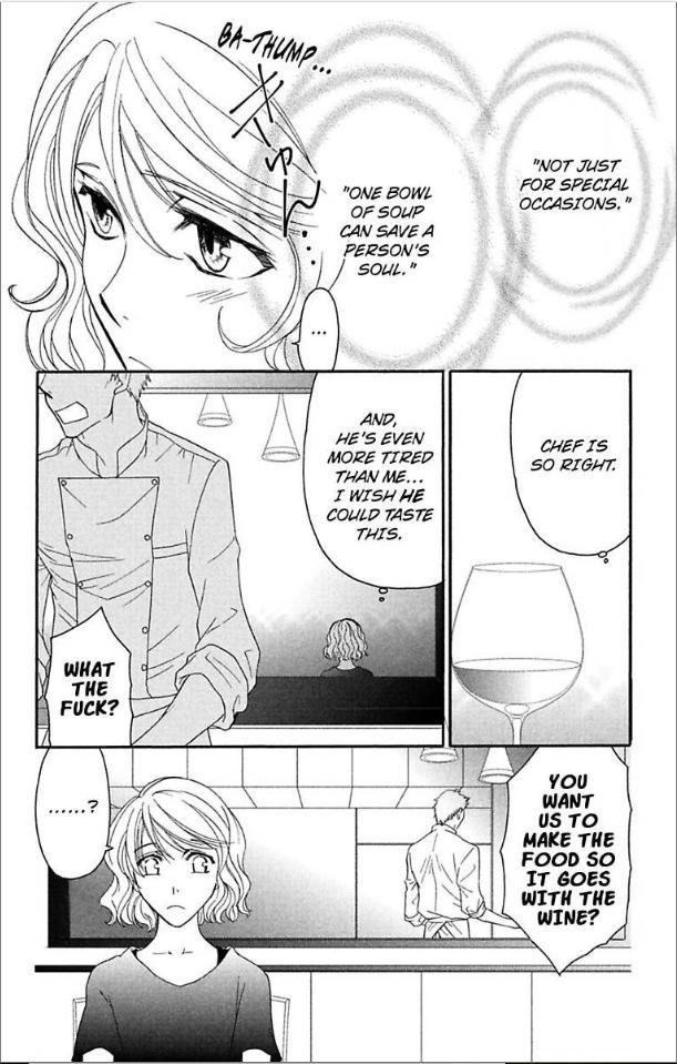 Are Ga Uwasa No Enoshima Ikemen Restaurant - Chapter 2