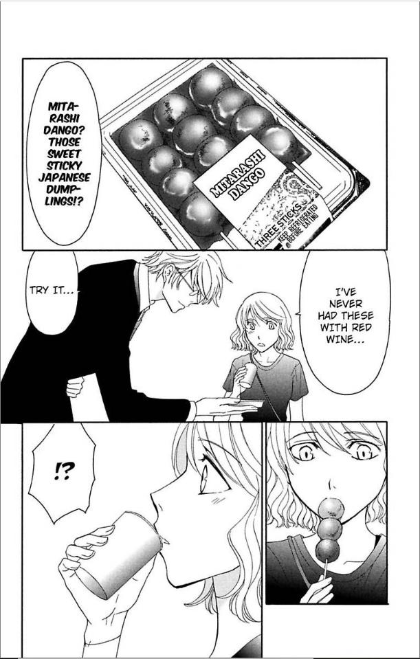 Are Ga Uwasa No Enoshima Ikemen Restaurant - Chapter 2