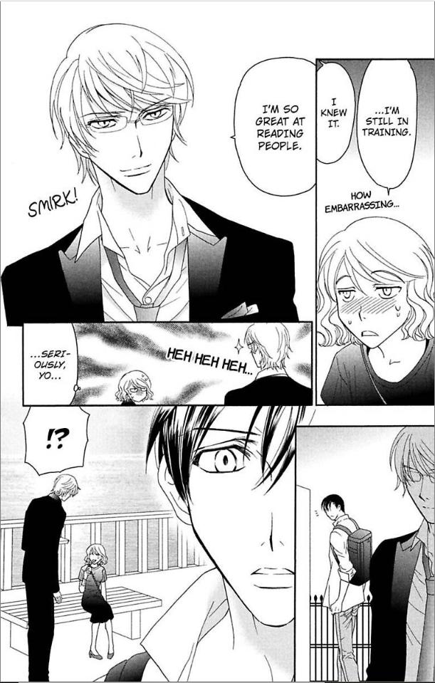 Are Ga Uwasa No Enoshima Ikemen Restaurant - Chapter 2