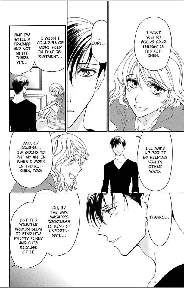 Are Ga Uwasa No Enoshima Ikemen Restaurant - Chapter 2