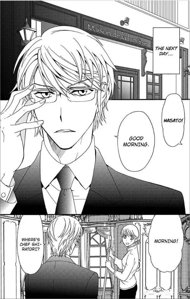 Are Ga Uwasa No Enoshima Ikemen Restaurant - Chapter 3