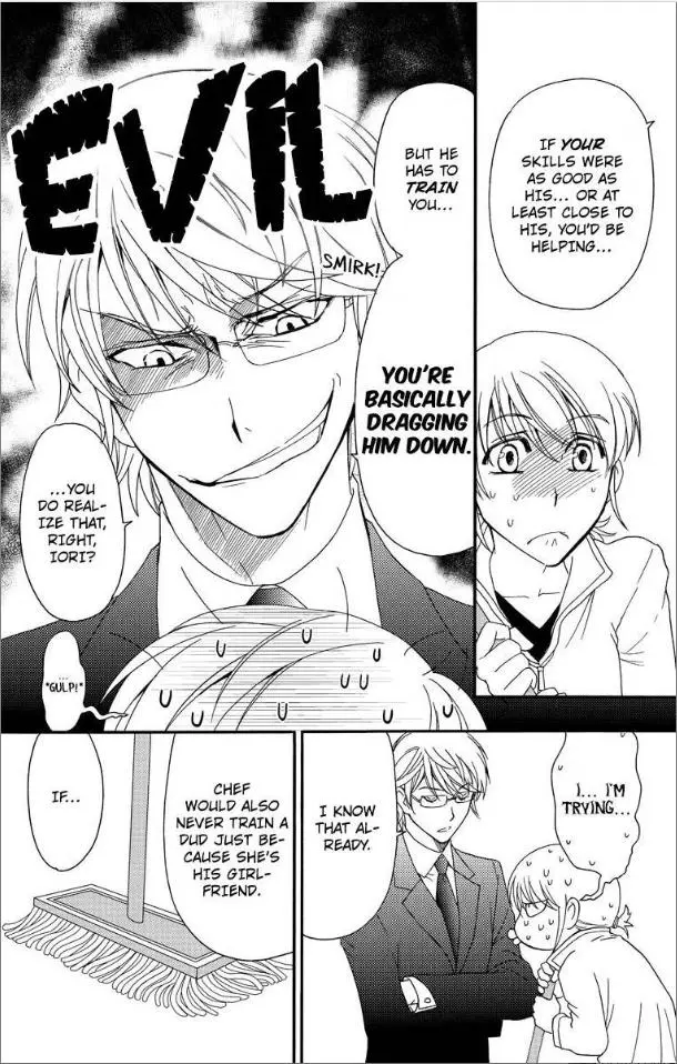 Are Ga Uwasa No Enoshima Ikemen Restaurant - Chapter 3