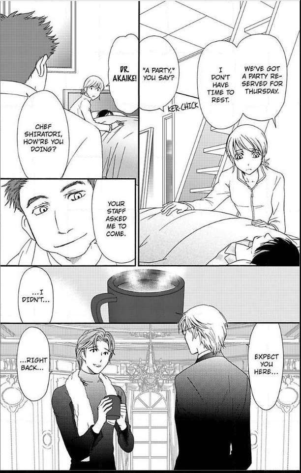 Are Ga Uwasa No Enoshima Ikemen Restaurant - Chapter 3